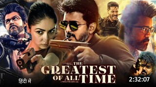 G.O.A.T - The Greatest Of All Time Full Movie Hindi Dubbed 2024 New Release | Thalapathy,Trisha,