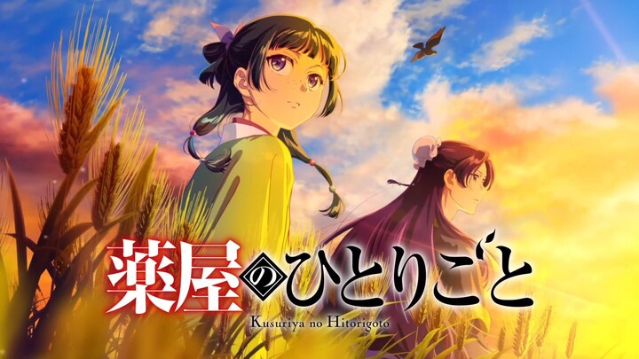 PV - Kusuriya no Hitorigoto S3 - Anime Fall 2026