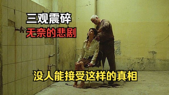 Setelah 15 Tahun Disiksa di Penjara, Wanita Melahirkan Bayi Kembar Laki-Laki dan Perempuan—Namun Ia 