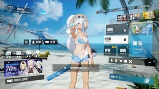 【PUNISHING GRAY RAVEN】3RD ANNIVERSARY LOBBY BEACH THEME
