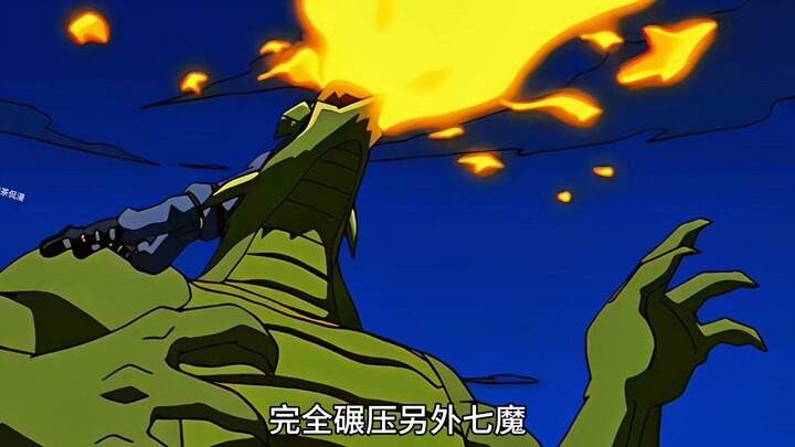 成龙历险记未解之谜，为什么恶魔小龙不要符咒，一心只要魔气？ #成龙历险记 #童年动画 #解说 #成龙