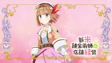 Nữ giả kim tài ba tập 11