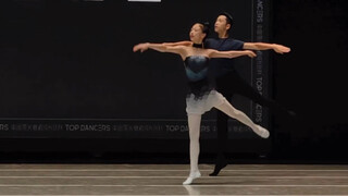 【Wang Chongmo and Li Mohan】Comprehensive Quality｜Ballet