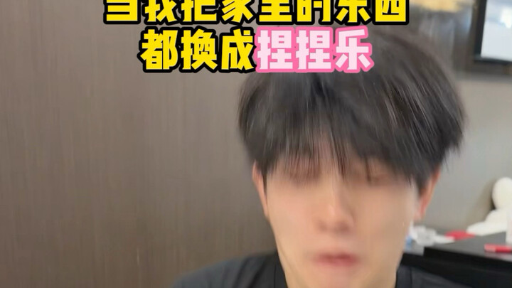 Khi tôi thay toàn bộ đồ đạc trong nhà bằng đồ bóp mềm