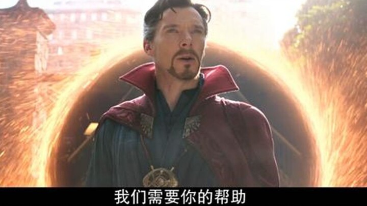 Tony is proposing, when Doctor Strange suddenly arrives—turns out the Thanos army is on its way.