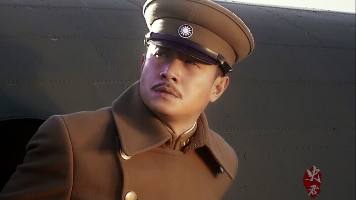 “My political career ended the moment I got off the plane in Nanjing.”