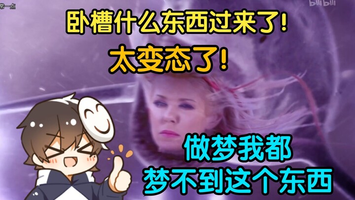 【Pan Style】Teary-eyed! Goodbye, all you Sharknados! Pan Gogogo, who gave a high rating to the ending