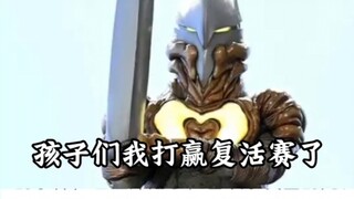 Zhanjier: Kids, I'm coming back in Ake! Shitang: Bro, you like coffee too!