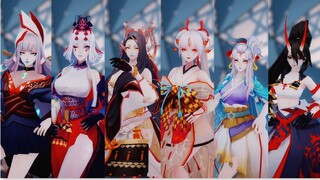 【阴阳师MMD】请选择你的心动之姐~~good luck