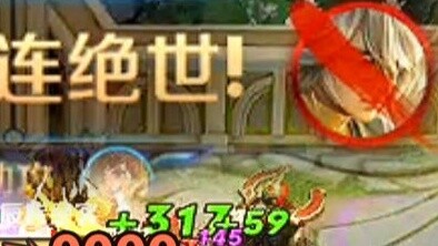 [Top 5 Pentakills in King’s Rank] Wan’er: What! Pentakills in one second! !