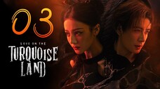 ᴇᴘꜱ.03 🇨🇳 𝗟𝗢𝗧𝗧𝗟: Lσνє ση тнє Tυяqυσιѕє Lαɴᴅ (2O25)[ᴇɴɢꜱᴜʙ]