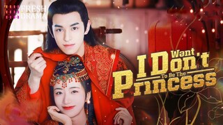 I Don't Want To Be The Princess 2023 | Ep. 11-12 [ENG SUB]