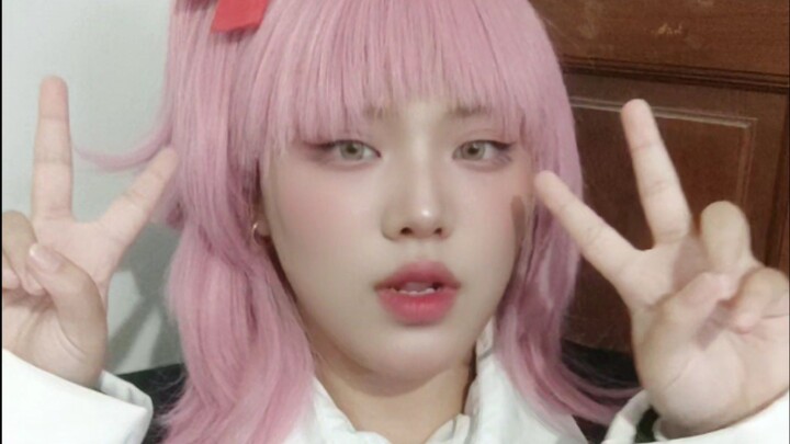 사랑을했다