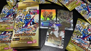 异画喷涌而出？假面骑士歌查德EX弹卡包全收集！