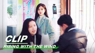 Xiang Chaoyang Suffered from Online Violence | Rising With the Wind EP08 | 我要逆风去 | iQIYI