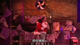 【云次方高能CUT】阿云嘎/郑云龙 《吉屋出租》（已加字幕）第三弹