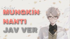 Moshimo Mata Itsuka Cover by z o n ''VTUBER INDONESIA'' #VTuberID #VCreators