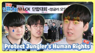 [VIETSUB] LCK Lanemates - Junglers - EP.1 - 2023 LCK Spring