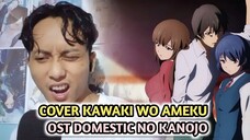 Cover OST Domestic NO Kanojo - Kawaki no Ameku