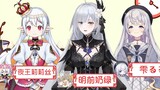 【LLL】祝大家新年快乐