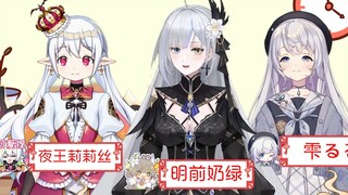 【LLL】Selamat Tahun Baru semuanya