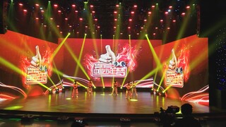 【梦不落雨林】帅气男团namanana