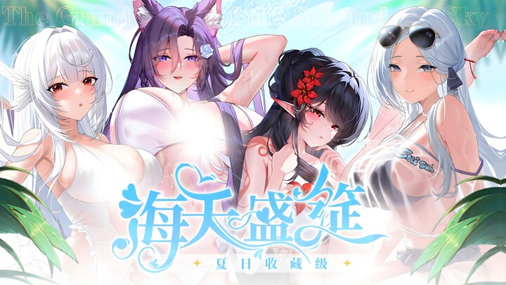 全是大OO的夏日泳装收藏集❤️来感受汗水挥洒的快乐～