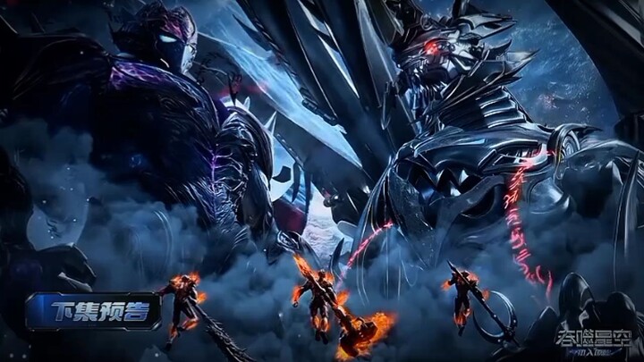 Preview Swallowed Star Eps 214