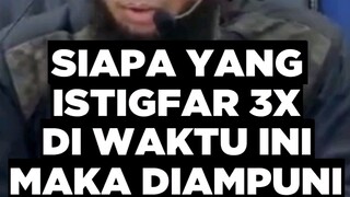 keutamaan istighfar