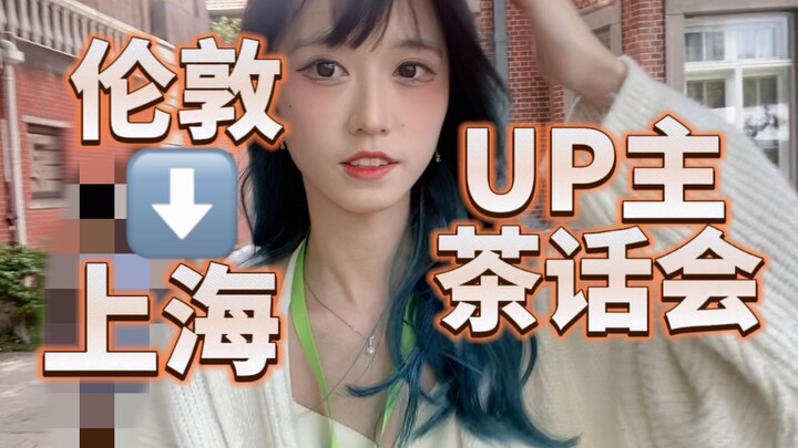 Did Yostar invite me to a party? [Arknights 4th Anniversary]