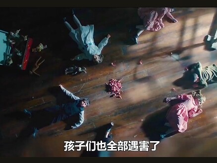 科幻
