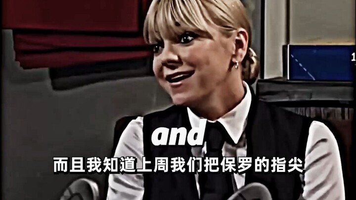 She won't get fired.