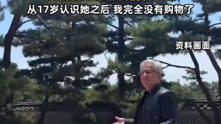 Jensen Huang explains why he always wears a leather jacket: “It’s my wife who makes me wear it—every