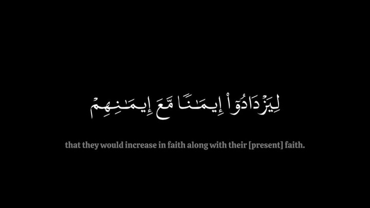 Beautiful Quran recitation