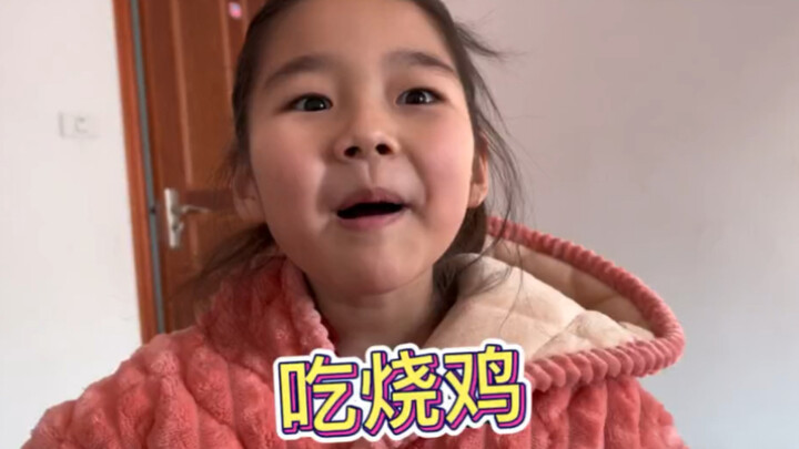 Cuma 5 yuan pengin makan ayam bakar!