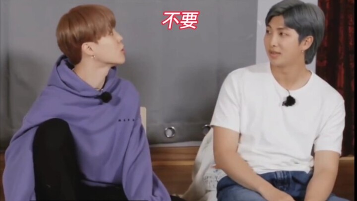 【Park Ji-min】Cậu Min Min ngỗ ngược hahaha thôi đi! Tôi muốn thắng!