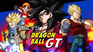 ¡VUELVE DRAGON BALL GT! ¡LA NUEVA PELICULA DE AKIRA TORIYAMA! NUEVOS CAPITULOS DBS AGOSTO | AGENDA