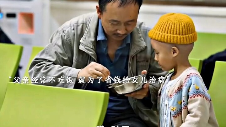 Phim truyền cảm hứng: Tình cha vĩ đại được hiện thực hóa trong khoảnh khắc này!