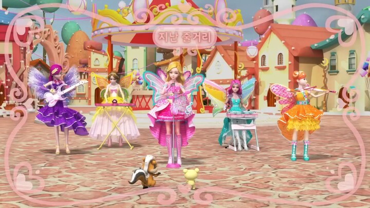 Secret Jouju Episode 10 English