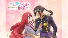 Ep 3 - Zutaboro Reijou wa Ane no Moto Konyakusha ni Dekiai sareru ( Sub indo )