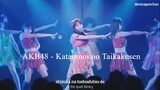 AKB48 - Kataomoi no Taikakusen (B4 original)
