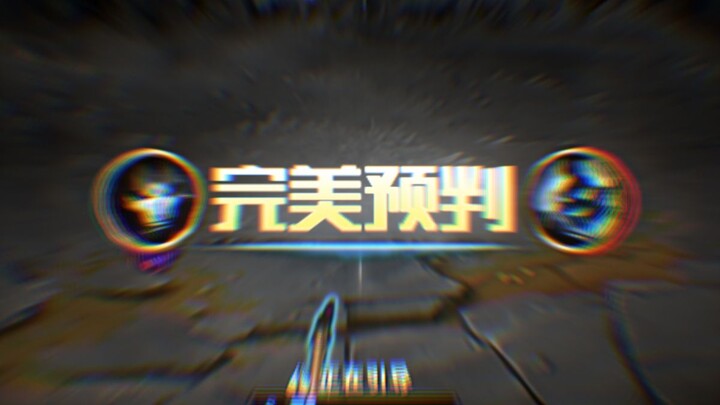 ทลายข้อจำกัด คุณและฉันต่างก็เป็น "ฮีโร่"