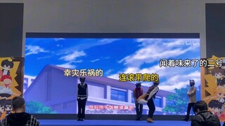 【武汉jump only宫双子爬台碎碎念实录】你们两个又双叒叕打起来了