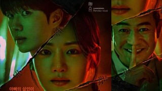 Hunter with a Scalpel.2025 (Link) Ep.01-16 (ongoing) Cc. Eng, Indo