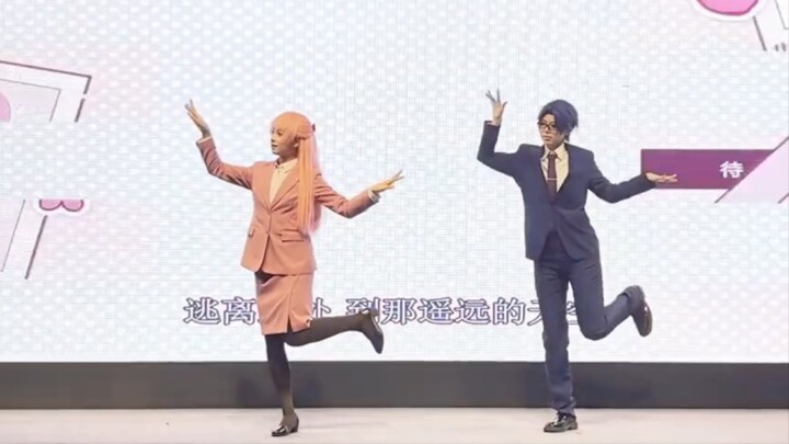 Dance anime wibu