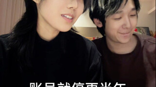 区区挑战。何足挂齿