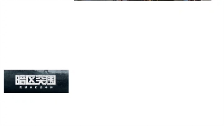 /_Secondary creation aspect