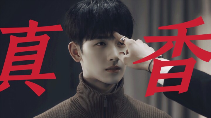 Oh my god, why does it actually taste so good! It's a hard candy, but I can still eat it! I must be 