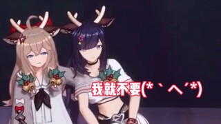 Teacher Nai: You have to call me sister
