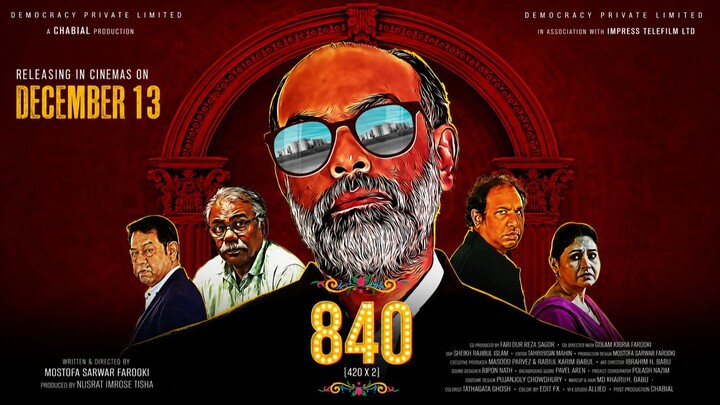 840 (2024) S01 Bengali